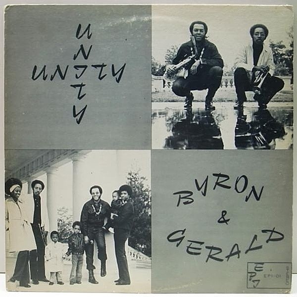 レコードメイン画像：入手難!! PRIVATE／E.P.I. オリジナル BYRON MORRIS & GERALD WISE Unity | RARE FREE PSYCH SPIRITUAL JAZZ