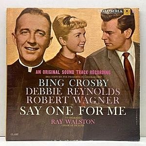 レコード画像：BING CROSBY / DEBBIE REYNOLDS / Say One For Me