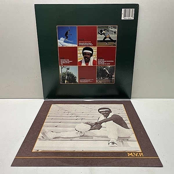 MVP to MVP - '22 - '23 レコード MVP to MVP - '22 - '23 レコード