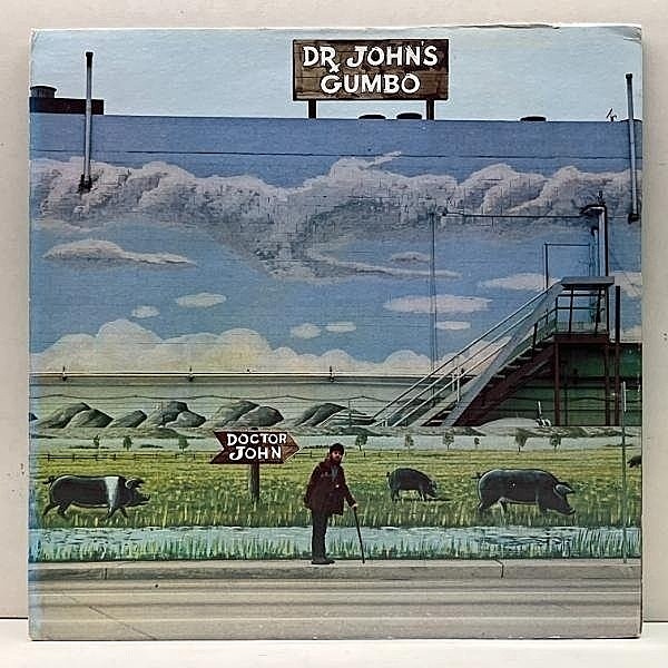 レコードメイン画像：Cut無し!良好品! 初版 1841BROADWAYリム AT/GP刻印 USオリジナル DR. JOHN Dr. John's Gumbo ('72 ATCO) w/インナー完品 ドクター・ジョン