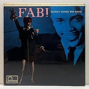 レコード画像：QUINCY JONES / Fab!
