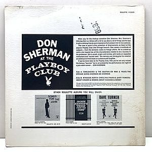 レコードサブ画像：2