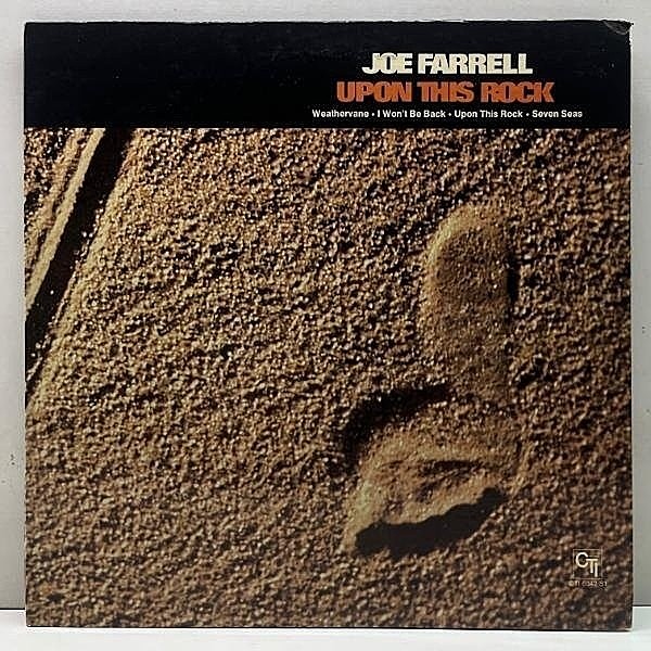 レコードメイン画像：【サンプリング・ドラムブレイク】VANGELDER刻印 USオリジナル JOE FARRELL Upon This Rock ('74 CTI) PETE ROCK, ERYKAH BADU ネタ