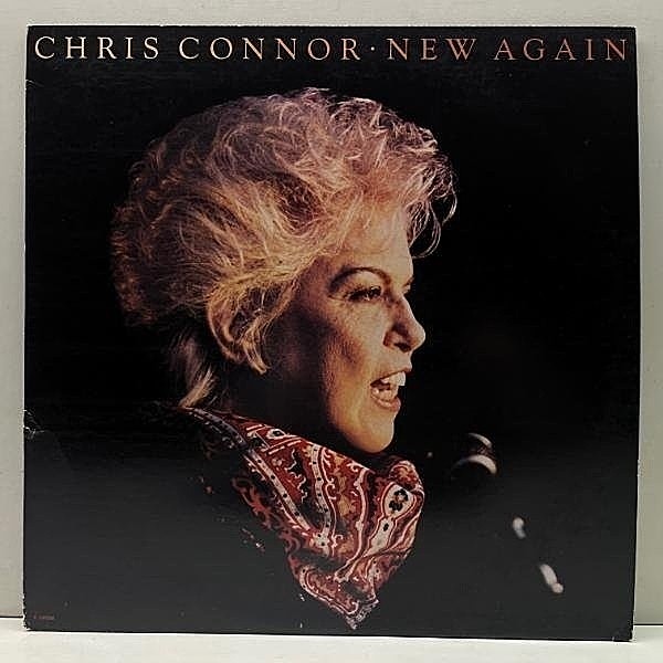 レコードメイン画像：美盤!!【クリス・コナー円熟の境地】USオリジナル CHRIS CONNOR New Again ('88 Contemporary) w/ Claudio Roditi 晩年の傑作