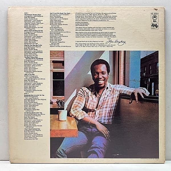 LOU COURTNEY / I'm In Need Of Love (LP) / Epic | WAXPEND RECORDS