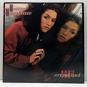 レコード画像：MELISSA MANCHESTER / Don't Cry Out Loud