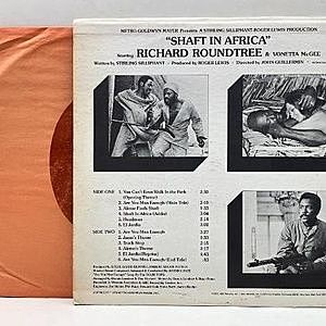 レコードサブ画像：2