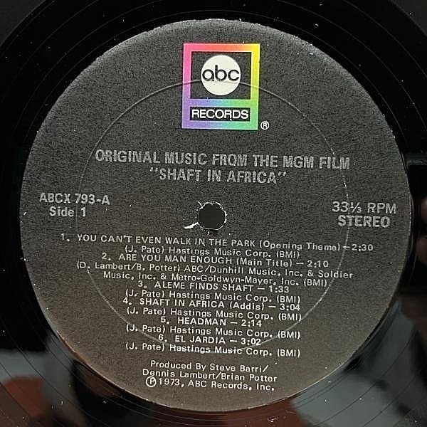 ★ＪＰＮオリジナル盤プロモ初回プレス★ＯＳＴ『シャフト・イン・アフリカ』 ☆JPNオリジナル盤プロモ初回プレス☆OST『シャフト・イン