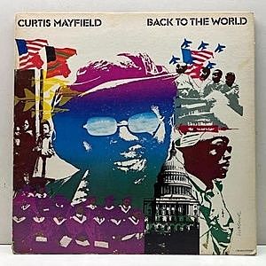 レコード画像：CURTIS MAYFIELD / Back To The World