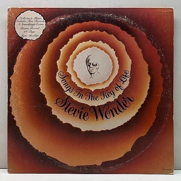 レコードメイン画像：良好!! USオリジナル 2LP + 7''[EP] + ブックレット完品 STEVIE WONDER Songs In The Key Of Life ('76 Tamla) GFジャケ 米 初回プレス