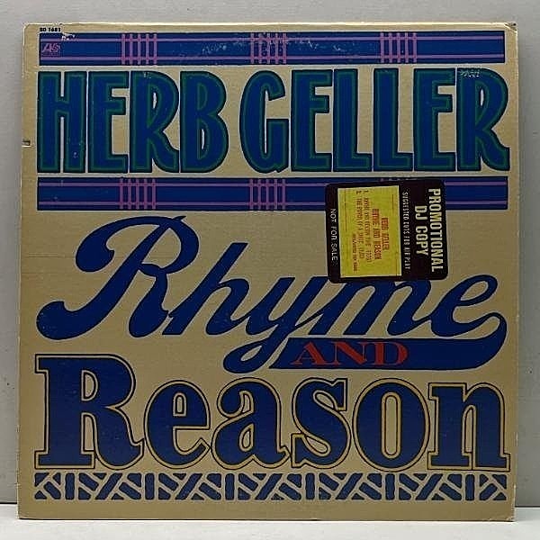 レコードメイン画像：【ドラムブレイク・ジャズファンク！Sudden Senility】プロモ 極美盤!! USオリジナル HERB GELLER Rhyme And Reason w/ Mark Murphy 試聴