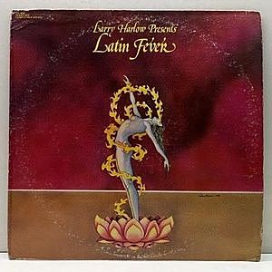 レコード画像：LATIN FEVER / LARRY HARLOW / Latin Fever