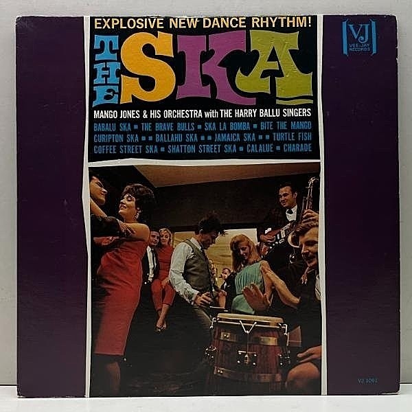 レコードメイン画像：レア!良好盤! MONO 米 USオリジナル MANGO JONES The Ska ('64 VeeJay) 企画もの楽団による唯一作 | ビッグバンドパーティーSKA 小西康陽
