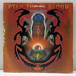 レコード画像：ALICE COLTRANE / PHAROAH SANDERS / JOE HENDERSON / Ptah, The El Daoud