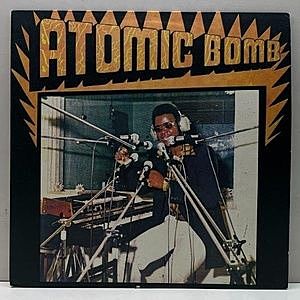 レコード画像：WILLIAM ONYEABOR / Atomic Bomb