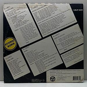 レコードサブ画像：2