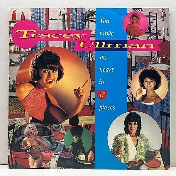 レコードメイン画像：良好!! USオリジナル TRACEY ULLMAN You Broke My Heart In 17 Places トレイシー・ウルマン 1st 夢見るトレイシー Breakaway 収録