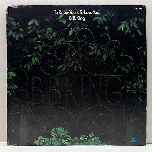 レコードメイン画像：Cut無し!良好! 初版 マルチ箱 黒ラベ USオリジナル B.B. KING To Know You Is To Love You ('73 ABC) MFSB シグマ録音 B.B. キング