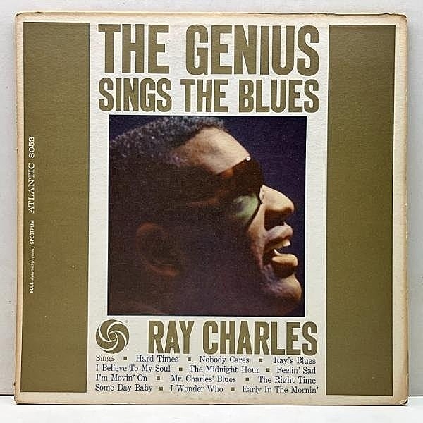 レコードメイン画像：良好!! MONO 初版 白ファン 3色ラベ USオリジナル RAY CHARLES The Genius Sings The Blues (Atlantic 8052) レイ・チャールズ 米モノラル