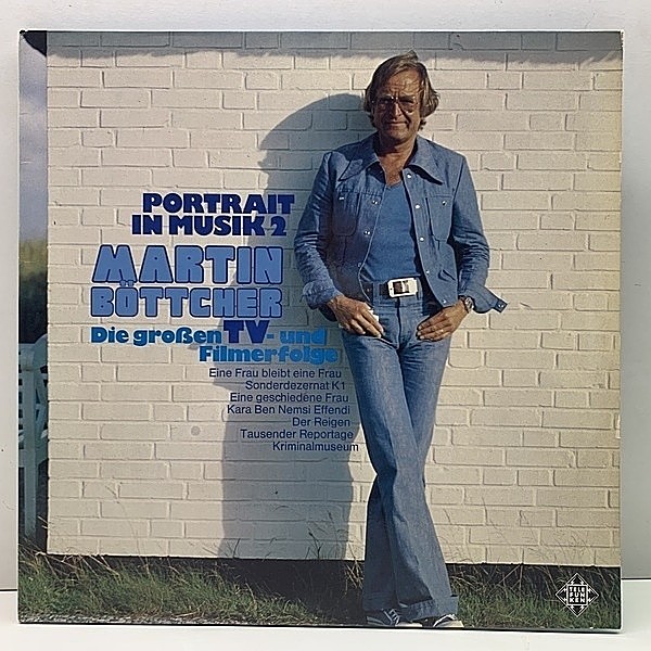 レコードメイン画像：【極上SWEETラウンジコーラス最高峰】良好!! Germanyオリジ 2LP 深溝 MARTIN BOTTCHER Portrait In Musik 2 ('74 Telefunken) 音質抜群！