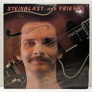 レコード画像：STEINBLAST and FRIENDS / Jazz Funk