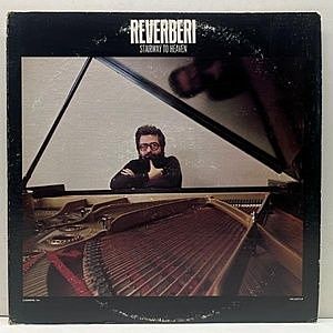 レコード画像：GIAN PIERO REVERBERI / Stairway To Heaven