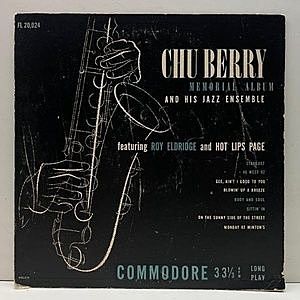 レコード画像：CHU BERRY / Memorial Album