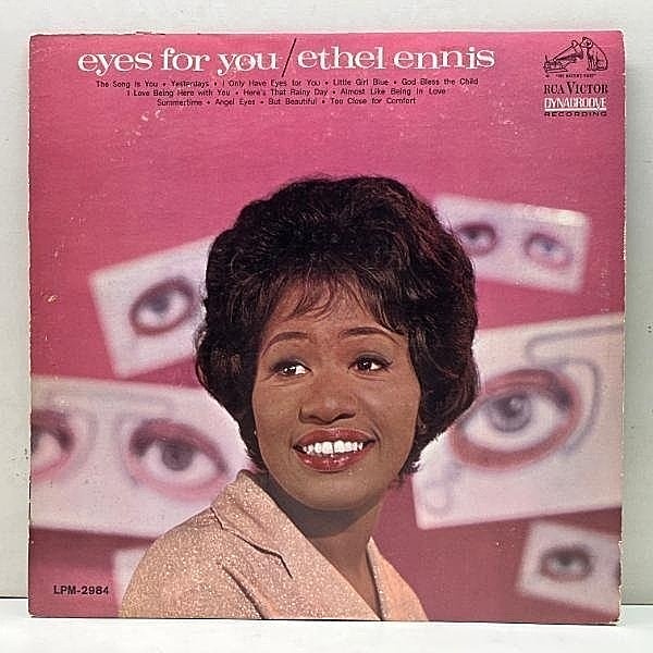 レコードメイン画像：美盤!! USオリジナル MONO 深溝 ETHEL ENNIS Eyes For You (RCA LPM 2984) エセル・エニス LP コンボ演奏と相まる最もジャジーなアルバム