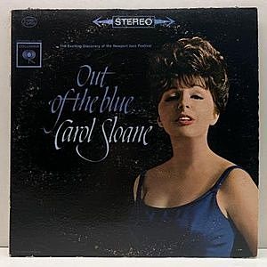 レコード画像：CAROL SLOANE / Out Of The Blue