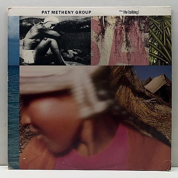 レコードメイン画像：Cut無し!十分良好!【半透明盤】USオリジナル PAT METHENY Still Life [Talking] ('87 Geffen) パット・メセニー／スティル・ライフ