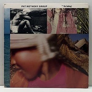 レコード画像：PAT METHENY / Still Life
