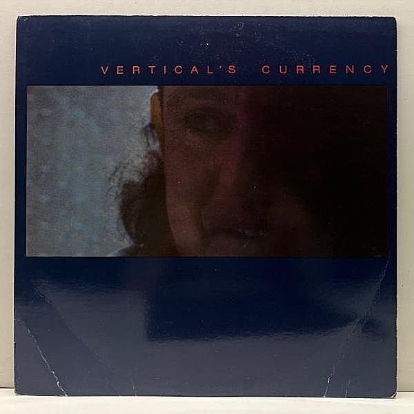 レコードメイン画像：Cut無し!美盤! USオリジナル KIP HANRAHAN Vertical's Currency (American Clave) NUJABES／Beat Laments The World サンプリング ネタ