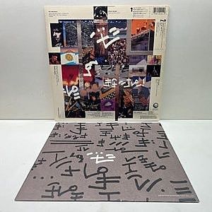レコードサブ画像：2