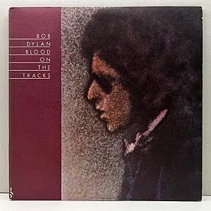 レコード画像：BOB DYLAN / Blood On The Tracks