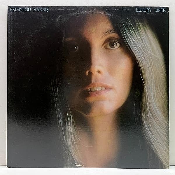 レコードメイン画像：良好盤!! USオリジナル 初版 パームツリー 深溝 EMMYLOU HARRIS Luxury Liner ('77 Warner) エミルー・ハリス／真珠の舟 GRAM PARSONS