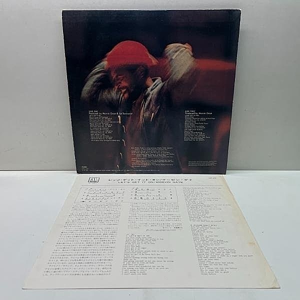 MARVIN GAYE / Let's Get It On (LP) / Motown | WAXPEND RECORDS
