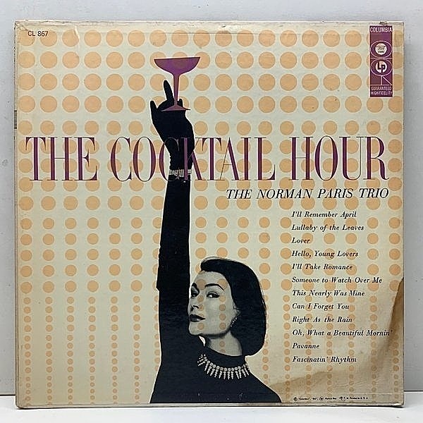 レコードメイン画像：MONO 初版 1Aマト 6eye 深溝 USオリジナル NORMAN PARIS TRIO The Cocktail Hour ('56 Columbia) ノーマン・パリス ピアノトリオ 珍盤