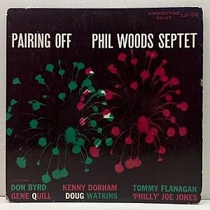 レコード画像：PHIL WOODS / Pairing Off