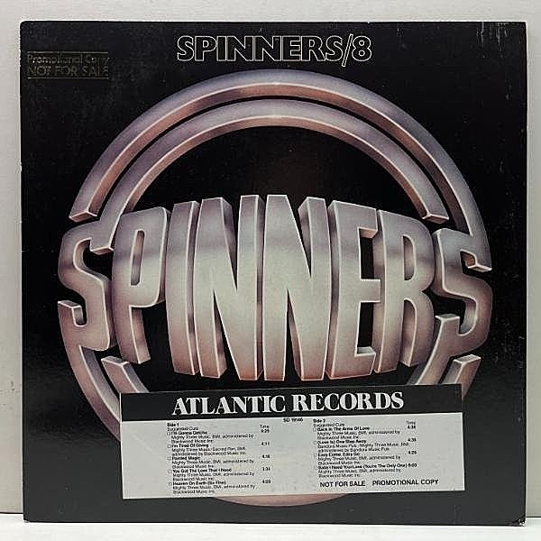 レコードメイン画像：【MOBB DEEP サンプリング ネタ】プロモ w/Timing Strip 良好盤!! SPINNERS 8 ('77 Atlantic) 高級モダン大名曲 Heaven On Earth ほか