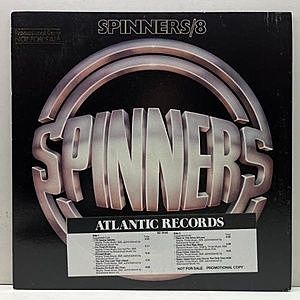 レコード画像：SPINNERS / Spinners/8