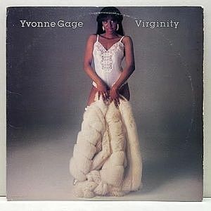 レコード画像：YVONNE GAGE / Virginity