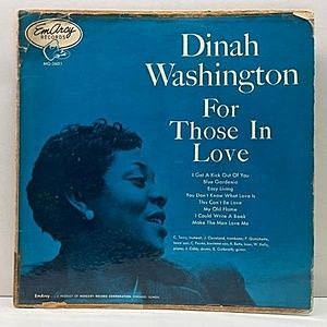 レコード画像：DINAH WASHINGTON / For Those In Love
