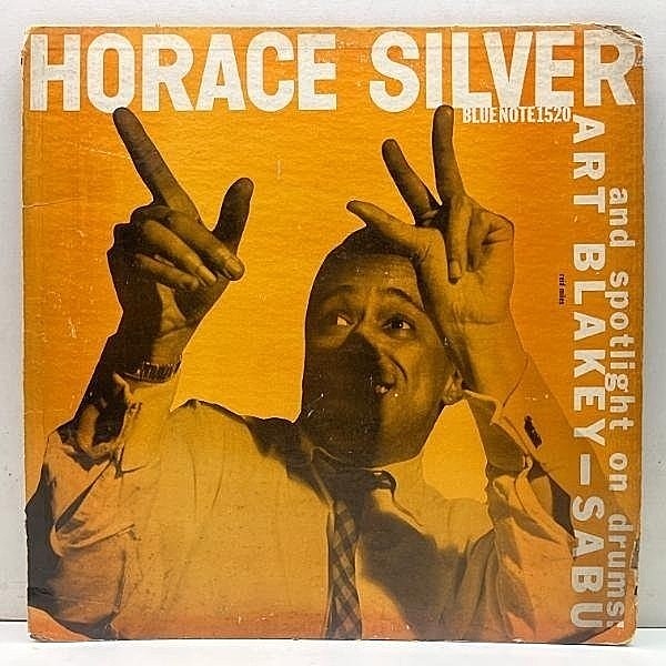 レコードメイン画像：オリジナル!!【FLAT, 額縁, LEXINGTON】HORACE SILVER TRIO And ART BLAKEY - SABU (Blue Note BLP 1520) プレイは十分概ね良好