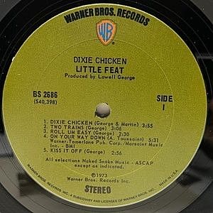 レコードサブ画像：3