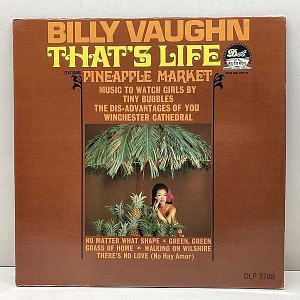 レコードメイン画像：【魅惑のSPACE-AGE風ラウンジ】USオリジナル MONO マシンMR刻印 BILLY VAUGHN That's Life (Dot / DLP 3788) ビリー・ヴォーン 美女ジャケ