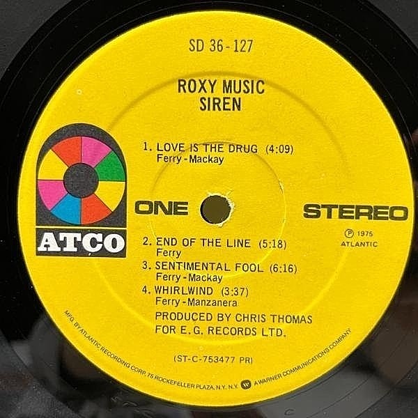 値下げ ロキシー・ミュージック　ブライアン・フェリー　レコード7枚 値下げ ロキシー・ミュージック ブライアン・フェリー レコード7