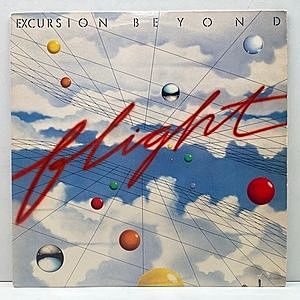 レコード画像：FLIGHT / Excursion Beyond