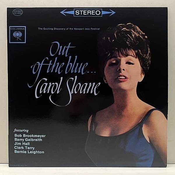 レコードメイン画像：美品!! CAROL SLOANE Out Of The Blue (CBS LSP 15823) キャロル・スローン 1st デビューアルバム 名盤 スペイン Fresh Sound LP