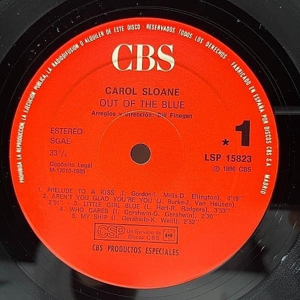 CAROL SLOANE / Out Of The Blue (LP) / CBS | WAXPEND RECORDS