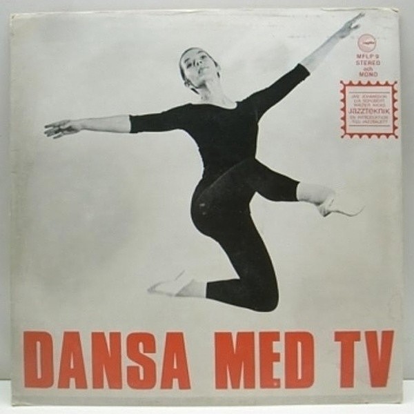 レコードメイン画像：SWEDEN オリジナル LP / JAN JOHANSSON Dansa Med TV 66年 珍盤!